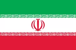 伊朗 队徽